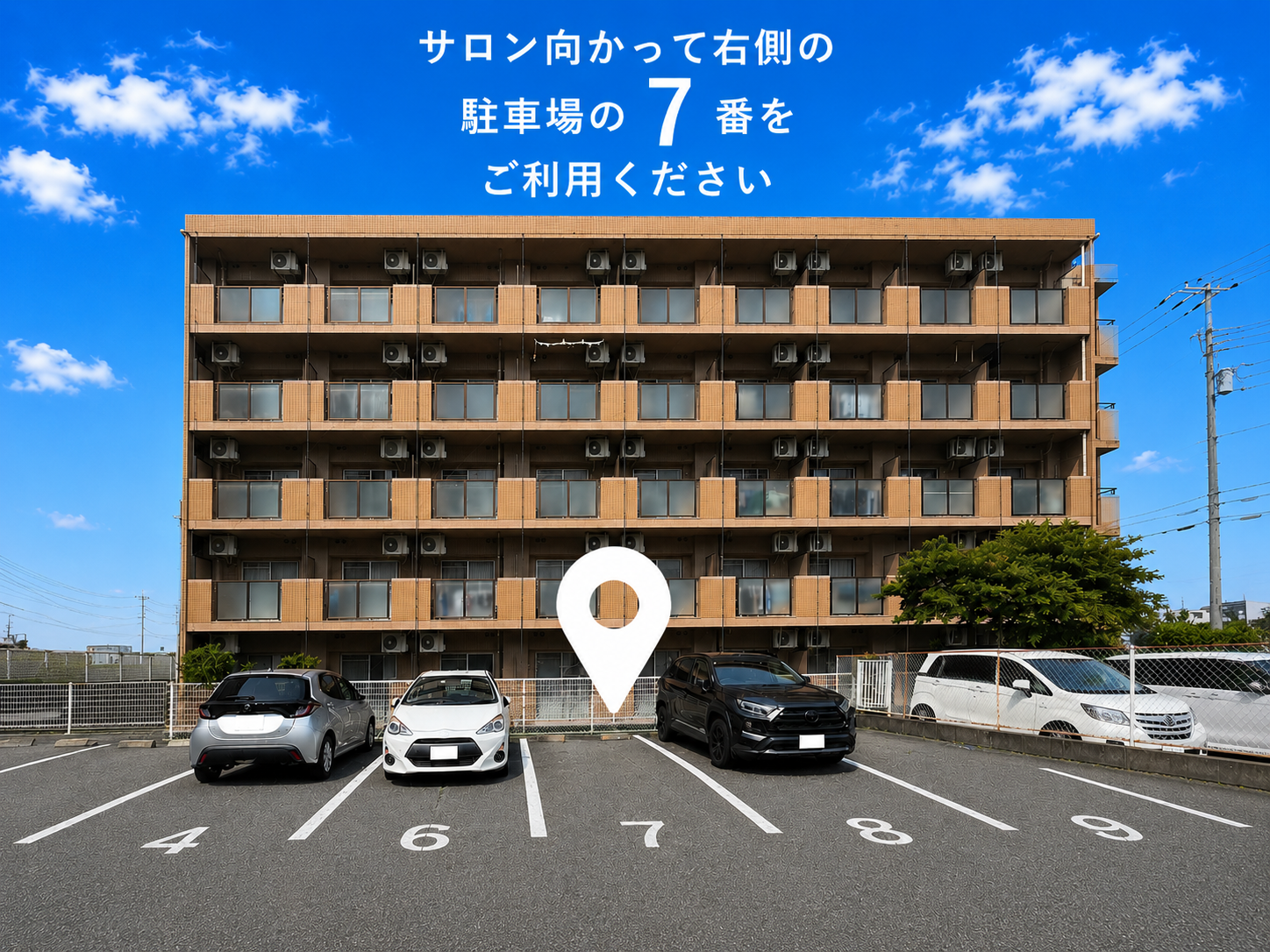 ル・ルーチェ平針｜女性専用マシンピラティス×栄養サポート｜巻き肩改善・姿勢改善・美尻骨盤・美脚・体幹強化・ボディメイク